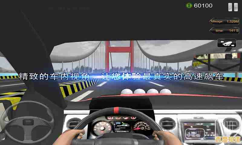 想体验极速狂飙的快感？刺激驾驶》带你征服空中集装箱赛道！