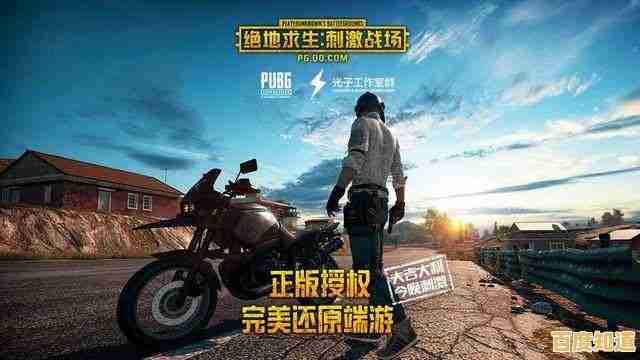 掌握CF游戏改名技巧：实现个性化游戏标识的完整教程