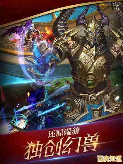 和好友战BOSS爆神装?权力之望国际服》公平多人玩法就差你加入!