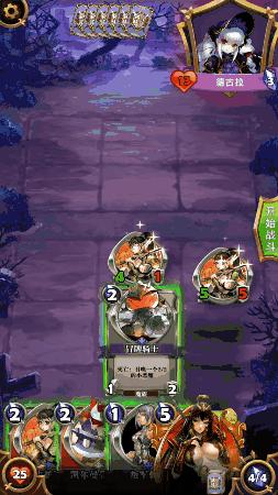 最新卡牌游戏排行榜震撼发布,顶尖策略对决等你体验! 最新卡牌游戏排行榜震撼发布,顶尖策略对决等你体验!