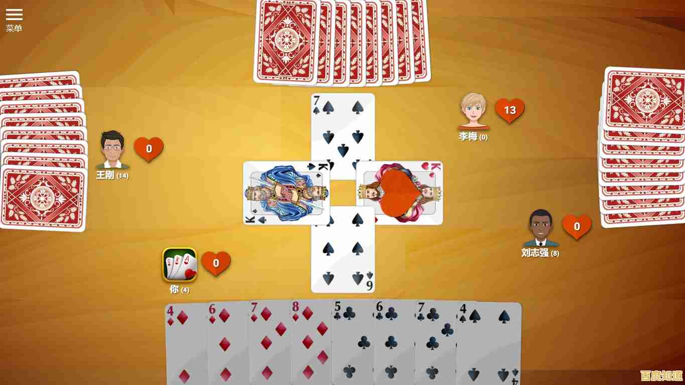 探索红心大战的制胜之道：策略布局与实战技巧全解析