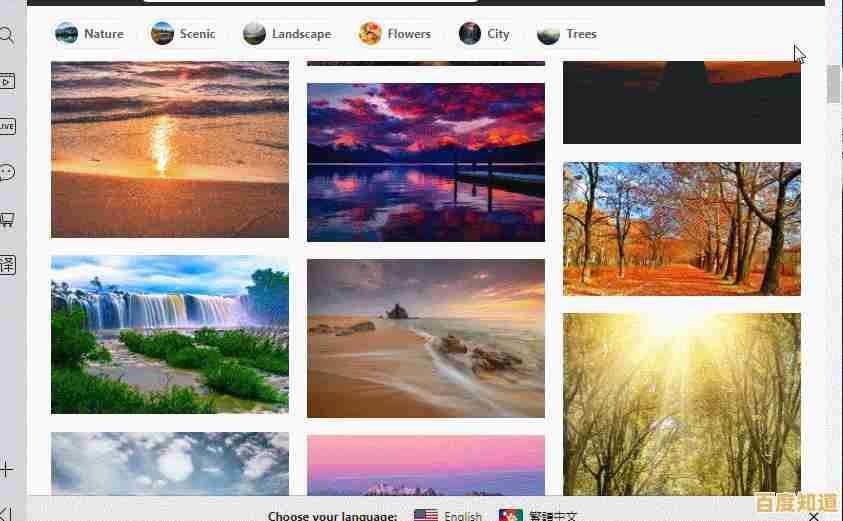 探索电脑截屏的快捷键秘诀,轻松实现屏幕捕捉与图像保存