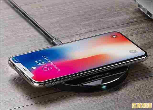 手机充电新体验：高效快充技术，确保设备随时满电待机！