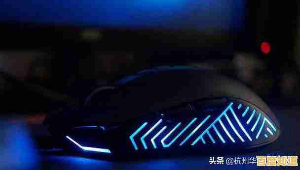 鼠标DPI深度解读：如何影响你的工作效率与游戏体验
