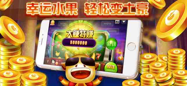 沉浸式斗牛手机游戏,与牛牛王者一较高下,感受刺激对战! 沉浸式斗牛手机游戏,与牛牛王者一较高下,感受刺激对战!