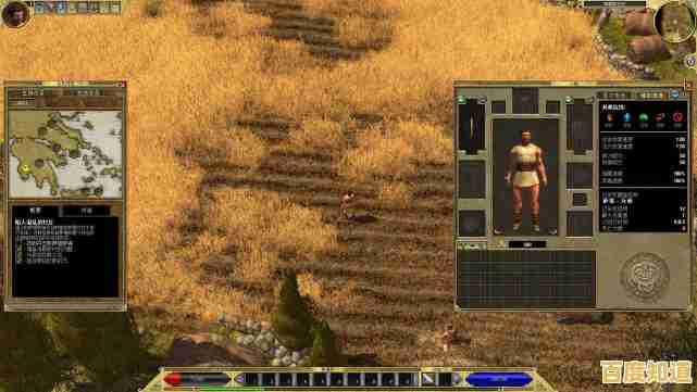 厌倦了千篇一律的冒险游戏?试试《泰坦之旅》体验技能升级与野兽对抗的刺激!