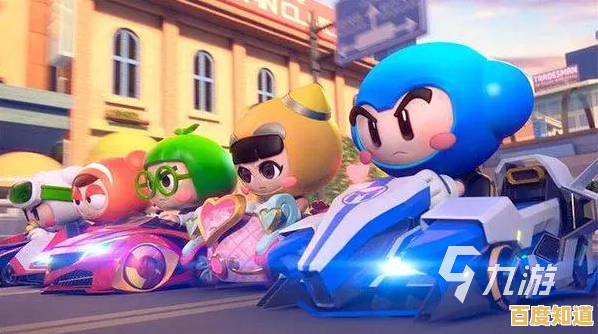 还在寻找社交功能完善的竞速游戏？跑跑卡丁车正式版》不香吗？