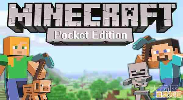 还在寻找高自由度的沙盒游戏?我的世界安卓版》让你创造无限可能!