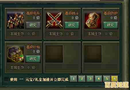 谁说贪吃蛇玩法只能单调?贪吃战车"用军队战车征服你的游戏体验!