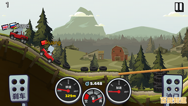 《还在找能提前体验新内容的赛车游戏?登山赛车2体验服了解一下?