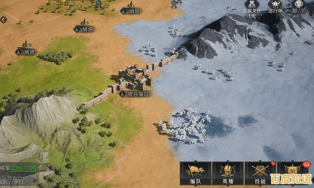 想体验历史战役的恢弘与策略?历史时代3》带你亲临战场! 想体验历史战役的恢弘与策略?历史时代3》带你亲临战场!