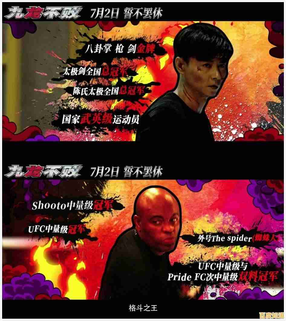 谁不想用手机收集巨星球员、打造冠军战队？FCOnline4手机版满足你！