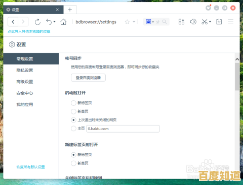 发现理想浏览器:一站式下载安装与使用技巧全解析 发现理想浏览器:一站式下载安装与使用技巧全解析