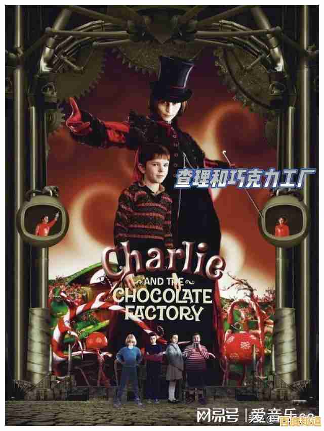 想要体验成为巧克力大亨的乐趣?快来下载《巧克力工厂》吧! 想要体验成为巧克力大亨的乐趣?快来下载《巧克力工厂》吧!