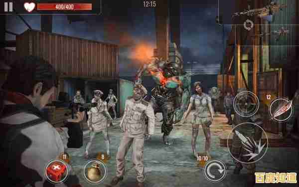 《末日猎手:你真的准备好迎接这场生死攸关的僵尸围剿战了吗?