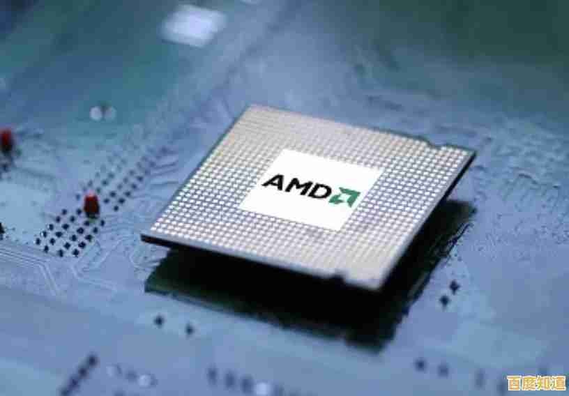 AMD Zen架构处理器天梯图:深度解析各代性能差异与规格对比