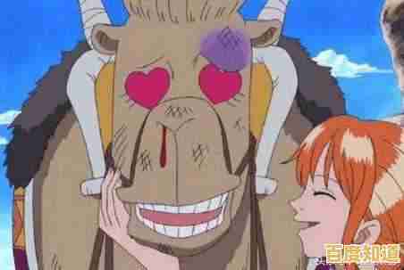 想在《黑色沙漠》快速发育?这些坐骑、金钱和装备攻略你掌握了吗? 想在《黑色沙漠》快速发育?这些坐骑、金钱和装备攻略你掌握了吗?