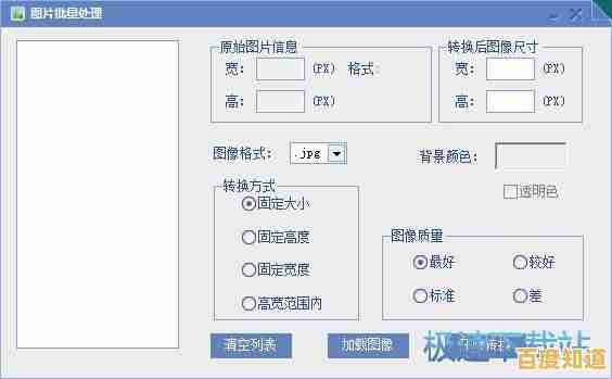 QQ自动回复功能详细教学,帮你智能处理消息,提升工作效率! QQ自动回复功能详细教学,帮你智能处理消息,提升工作效率!