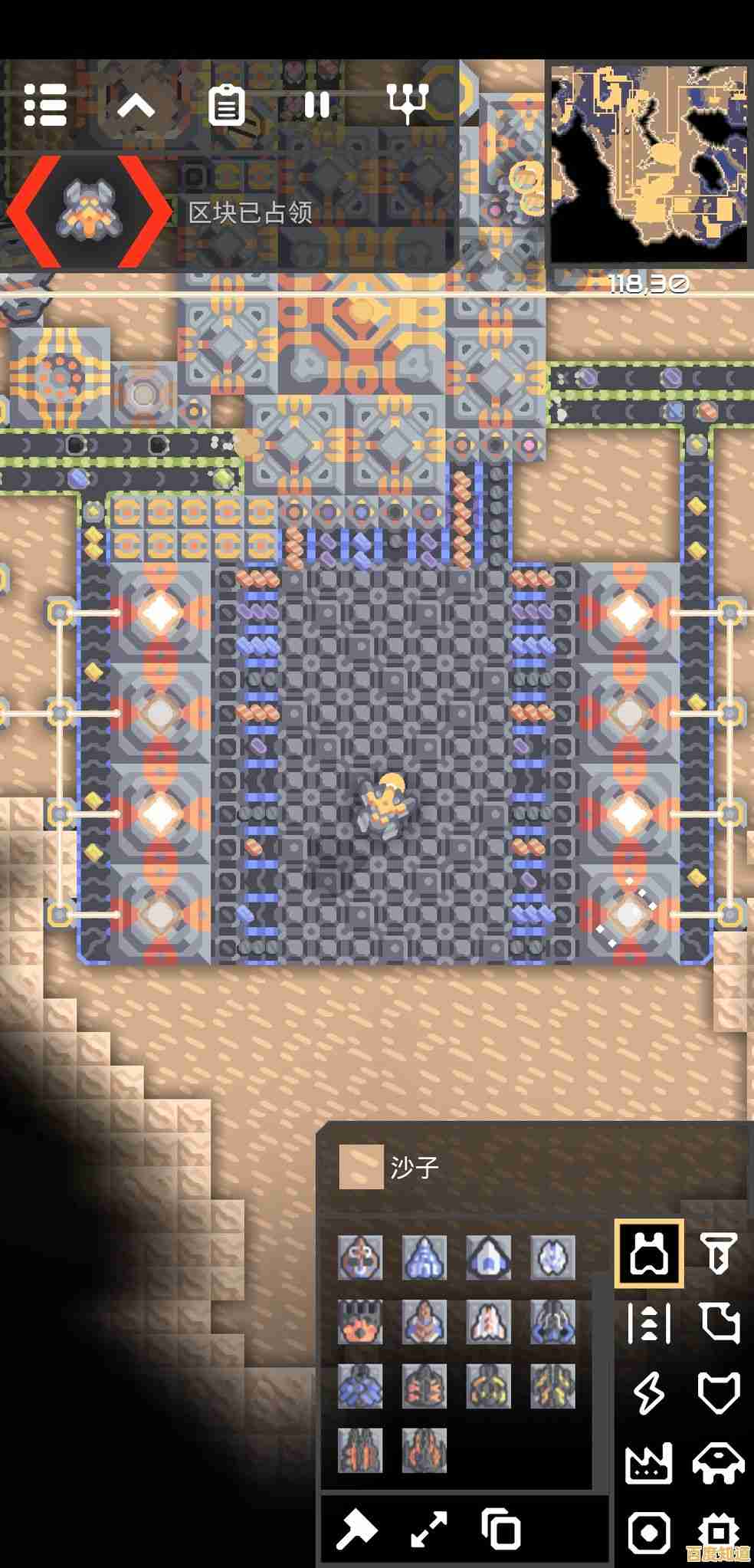 如何从零打造完美流水线?Mindustry最新版本》给你最烧脑的经营体验! 如何从零打造完美流水线?Mindustry最新版本》给你最烧脑的经营体验!