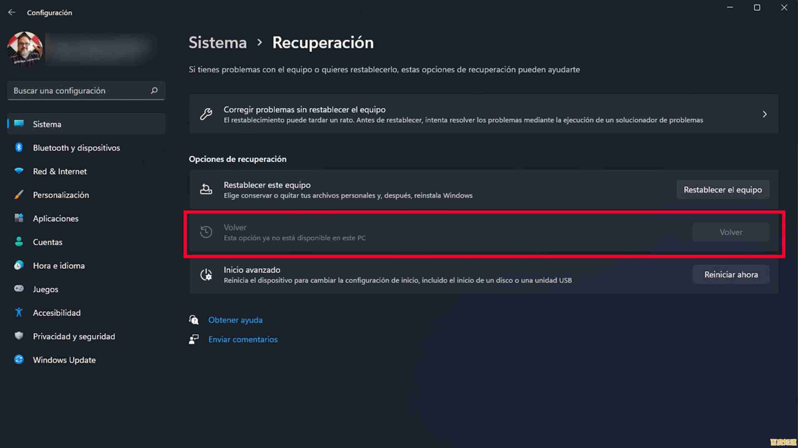 Windows 11专业版官方下载指南|安全获取途径与最新链接推荐 Windows 11专业版官方下载指南|安全获取途径与最新链接推荐