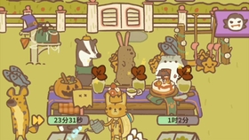 还在寻找轻松有趣的休闲游戏？不如试试《我的休闲时光官服》