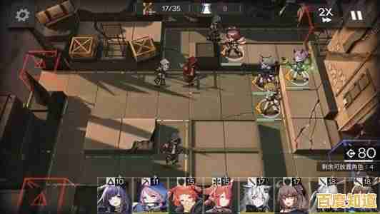 想体验不一样的植物大战僵尸?PVZ二次元美少女版本等你来玩! 想体验不一样的植物大战僵尸?PVZ二次元美少女版本等你来玩!