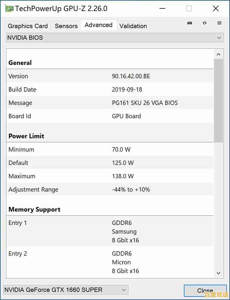 2016手机GPU性能巅峰回顾:天梯图揭示处理器排行奥秘 2016手机GPU性能巅峰回顾:天梯图揭示处理器排行奥秘