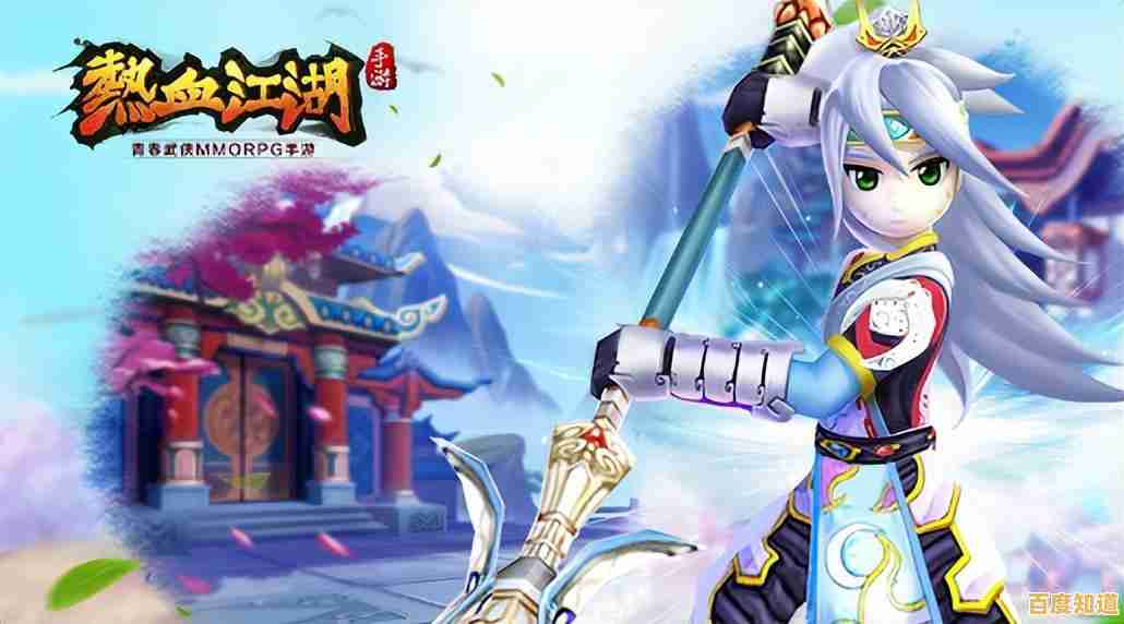 还在寻找经典武侠手游?热血江湖魅族版》的Q萌江湖与畅快战斗不想试试吗? 还在寻找经典武侠手游?热血江湖魅族版》的Q萌江湖与畅快战斗不想试试吗?