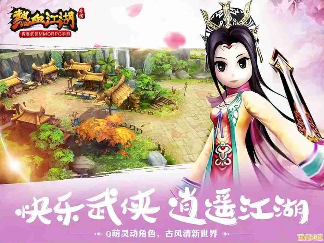 还在寻找经典武侠手游?热血江湖魅族版》的Q萌江湖与畅快战斗不想试试吗? 还在寻找经典武侠手游?热血江湖魅族版》的Q萌江湖与畅快战斗不想试试吗?