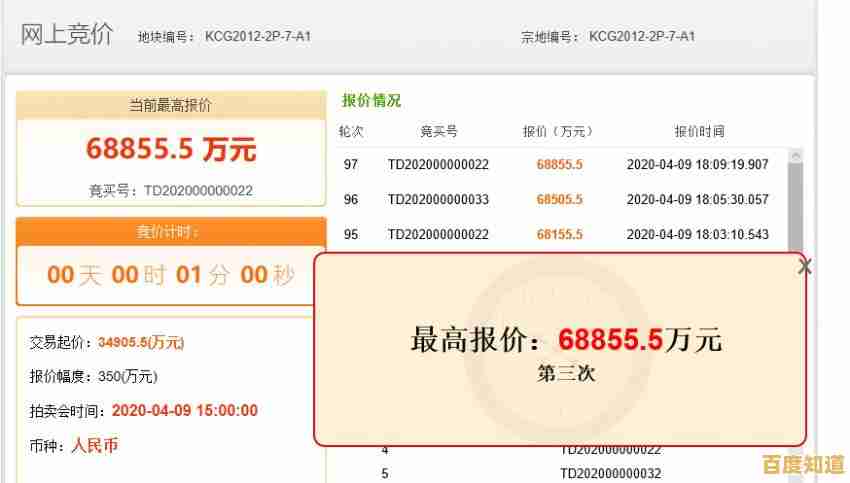 想体验多人联机激战的快感？邻里大乱斗》等你来战！