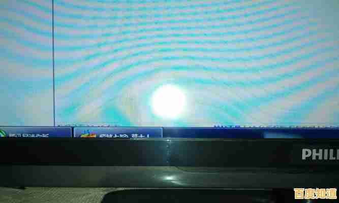 显示器维修专家,让您的屏幕问题迎刃而解,快速恢复清晰视界