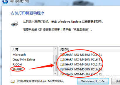 全面指南：如何正确下载并安装爱普生打印机驱动