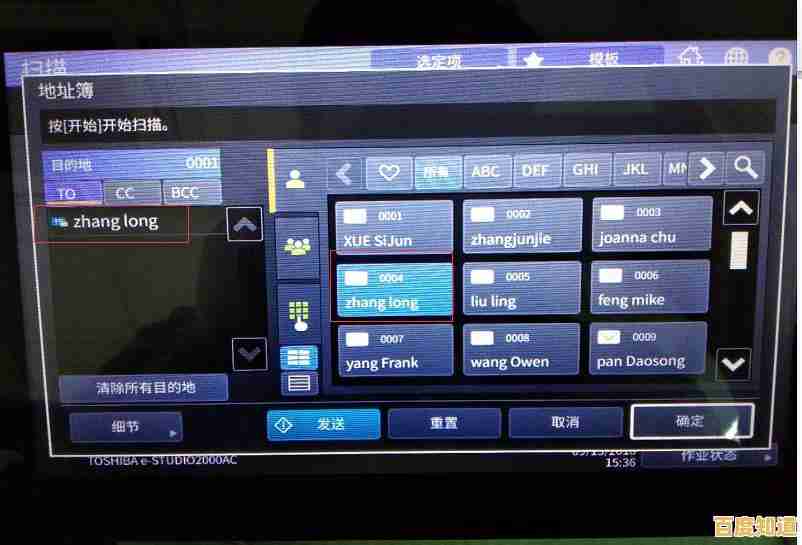 企业邮箱申请全攻略:一步步教你完成专业邮箱设置