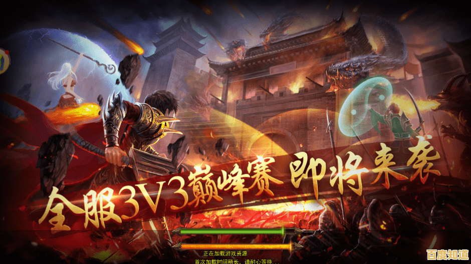 屠龙破晓!谁说传奇类游戏不花钱就不能爽快攻沙抢BOSS? 屠龙破晓!谁说传奇类游戏不花钱就不能爽快攻沙抢BOSS?