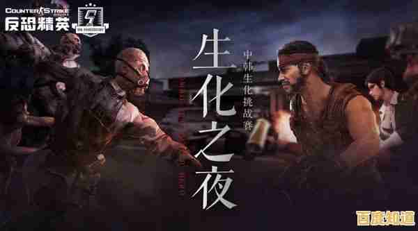 还在寻找刺激闯关游戏?周五夜放克男友对决》带你玩转沉浸式挑战!