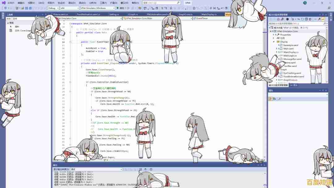 想要体验风格各异的Roguelike动作冒险？苍翼混沌效应》还不快来挑战！