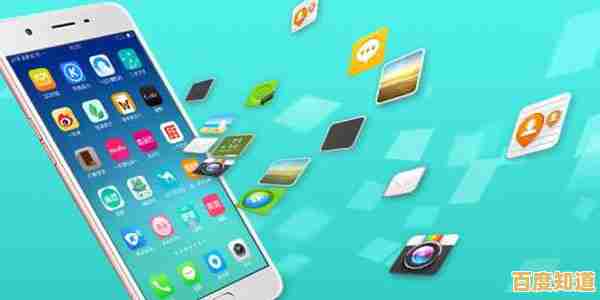 获取苹果手机助手,让科技为日常生活增添无限可能 获取苹果手机助手,让科技为日常生活增添无限可能