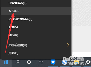 个性化定制您的鼠标右键菜单选项与功能
