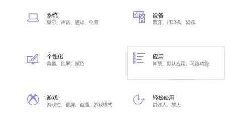 Win11系统必备：迈克菲完全卸载及系统防护优化方案解析