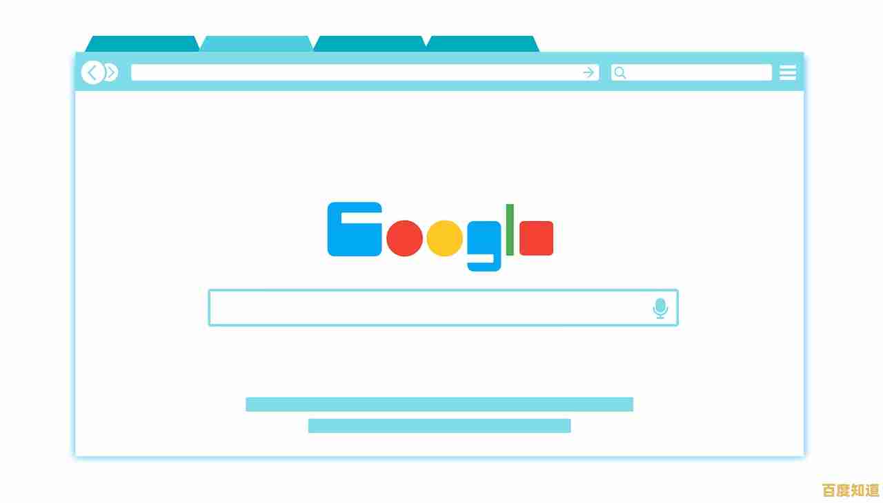 谷歌浏览器官方下载，为您提供极速且安全的网络浏览新体验