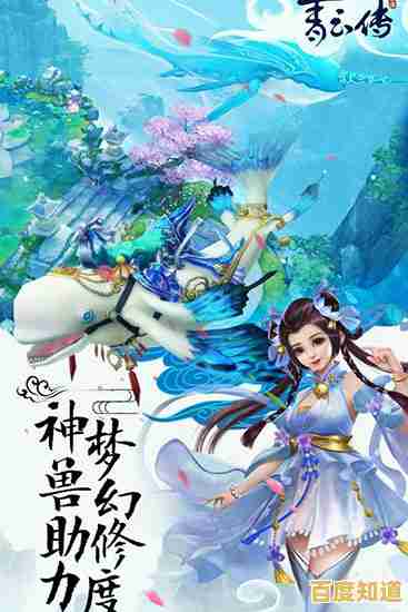 想体验无限元宝的修真世界?青云传GM版》满足你的所有幻想!