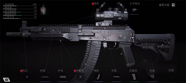 想体验真实的生存射击挑战?Lostlight萤火突击国际服》等你来战!