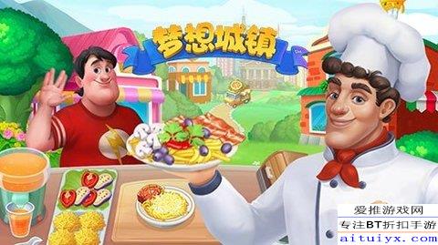 还在找高还原模拟经营手游？动物园之星手机版》满足你所有想象！