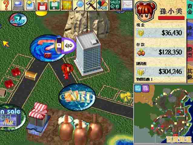 喜欢3D俯视角的休闲手游?大富翁4安卓版》了解一下? 喜欢3D俯视角的休闲手游?大富翁4安卓版》了解一下?