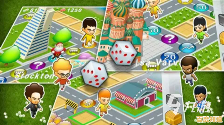 喜欢3D俯视角的休闲手游?大富翁4安卓版》了解一下? 喜欢3D俯视角的休闲手游?大富翁4安卓版》了解一下?