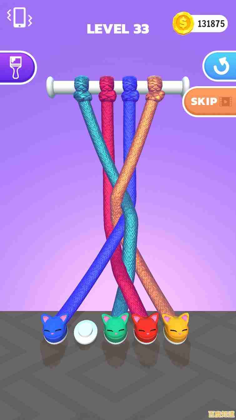 还在为逻辑挑战发愁?快来尝试《彩绳排序3D版》体验沉浸式解谜乐趣! 还在为逻辑挑战发愁?快来尝试《彩绳排序3D版》体验沉浸式解谜乐趣!