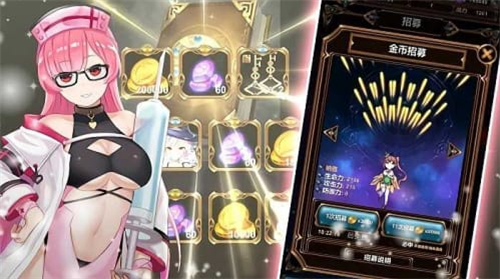 想体验在《P5X》中与全新角色并肩作战的刺激冒险吗？