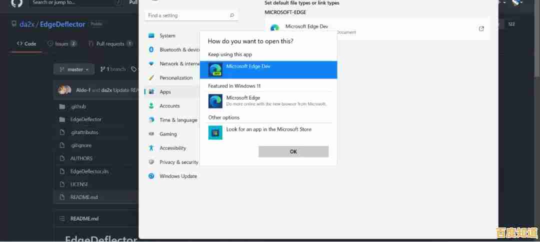 个性化您的网络入口:一步步设置默认浏览器指南 个性化您的网络入口:一步步设置默认浏览器指南
