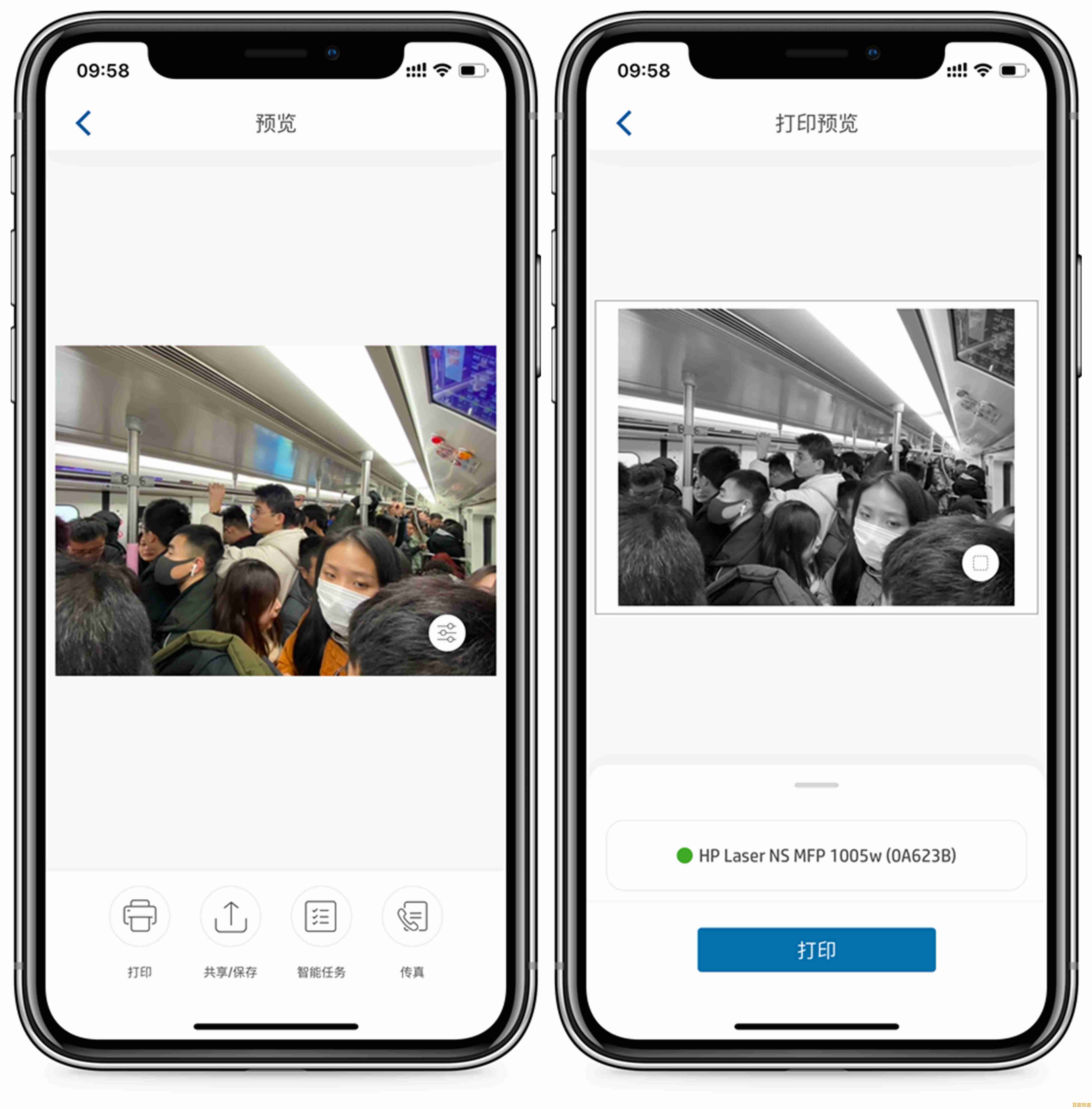 选择HP1005，享受流畅打印体验，工作更高效省心