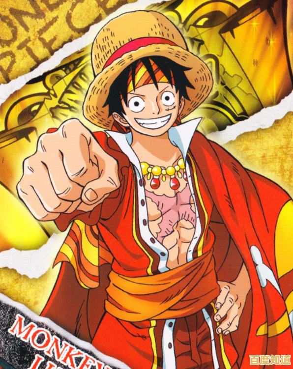 渴望与路飞、雷利并肩作战?航海王强者之路》还原热血航海之旅,你准备好了吗?